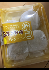 藤高 もっちり栗あん 4個