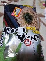 かがや なまざるそば スープ付 袋 120g×2