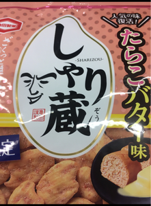 亀田製菓 しゃり蔵たらこバター味 ４５ｇ 亀田製菓 の口コミ レビュー 評価点数 ものログ