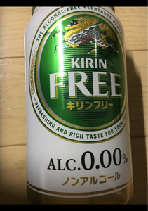 キリン キリンフリー 缶 ３５０ｍｌのレビュー画像