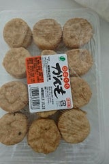 服部食品 一口がんも 12個