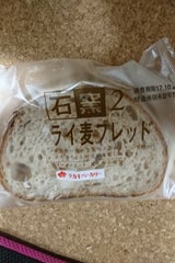 タカキ 石窯ライ麦ブレッド 2枚