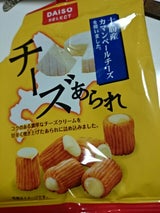 大創産業 十勝カマンベールチーズあられ 35g
