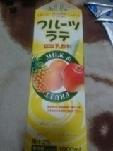 ホリ乳業 フルーツラテ 1000ml