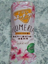 トイレのスッキーリ! プルメリアの香り 400ml