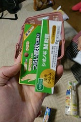 メディスワン シオノギM 6g