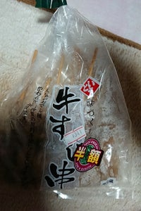 伊藤食品　牛スジ　袋　８本のレビュー画像