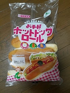 お手軽ホットドッグロール