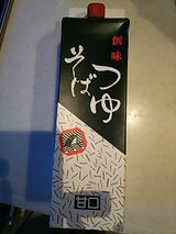 創味 そばつゆ 甘口 1800ml