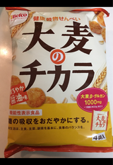栗山 大麦のチカラまろやか醤油味 92g