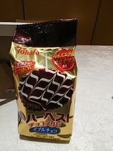 東ハト ハーベストチョコメリゼWチョコ 8枚