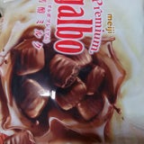 明治 ガルボプレミアム芳醇ミルク 袋 114g