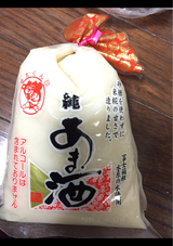 伊豆F 金太くん 昔ながらの純あま酒 400g