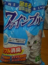 常陸化工 色が変わる紙製猫砂ファインブルー 13L