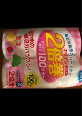 AXE JAPAN キッチンタオル100カット2R