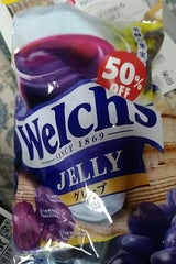 アサヒGS ウェルチゼリー 11個