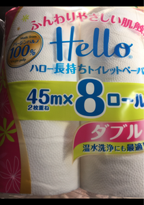 ハロー　長持ちトイレット４５ｍ　ダブル　８ロールの商品写真