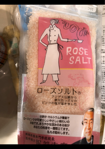 ローズソルト　粗塩　２００ｇのレビュー画像
