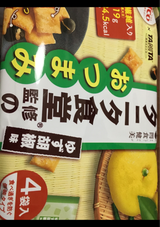 栗山米菓 タニタ食堂おつまみゆず 84g