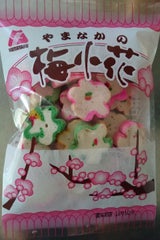 山中 小花麩 30g