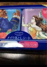 ソフティモ CLシート CO&HA 2個