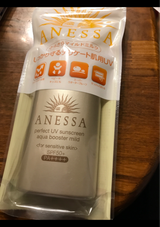 アネッサ パーフェクトUVAB マイルド 60ml