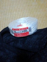 エスエス PP撚りロープ 白