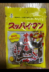 上間菓子店 スッパイマン甘梅一番 26g