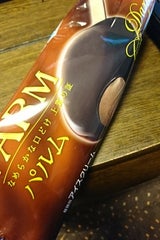 森永乳業 パルム ダークショコラ 90ml