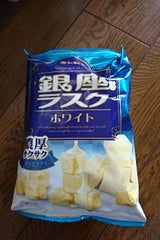 ギンビス 銀座@ラスクホワイト 75g