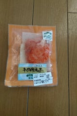マルイチ LL無着色辛子並切 70g