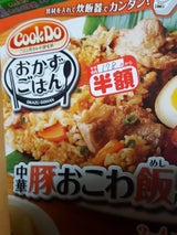 CookDo おかずごはん 豚おこわ飯用 100g