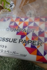 東流社 卓上ティッシュ コンパクトタイプ 3P