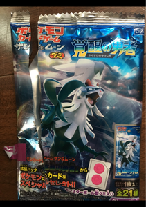 タカラトミー　ポケモンカードグミ覚醒の勇者　８ｇの商品写真