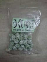 ヤマトウ うぐいす豆 130g