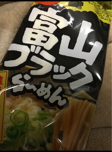 松代 富山ブラックらーめん 204gのレビュー画像