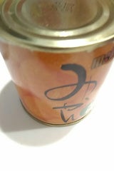 マックス みかん 大粒 312g