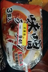 埼玉 味噌らーめん 3食