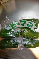 丸倉 ピーマン 150g