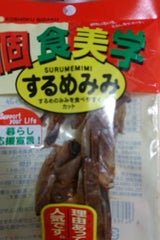 個食美学 するめ耳 16g