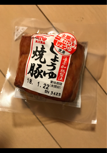 丸大食品　しょうゆ焼豚　８７ｇの商品写真