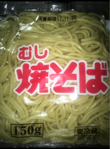 関西 岡井蒸し焼きそば 150g