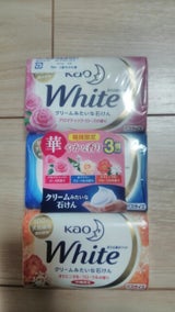 花王ホワイト 香りアソート 華やかな香り バスサイズ 3コセット 390g