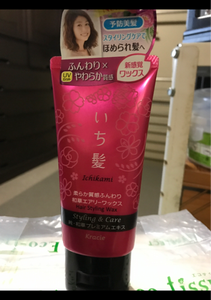 いち髪　和草エアリーワックス　８０ｇの商品写真