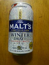 ザ・モルツ ウインタードラフト 缶 350ml