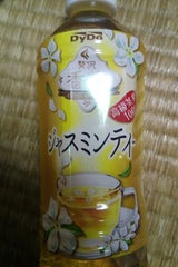 ダイドー 贅沢香茶ジャスミンティー 500ml