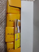 二鶴堂 博多ぽてと 4個