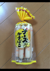 メイホク チーズinかまぼこMH 272g