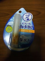 メンソレータム ウォーターリップ はちみつレモン 4.5g