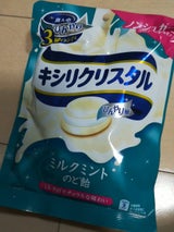 キシリクリスタルミルクミントのど飴 63g